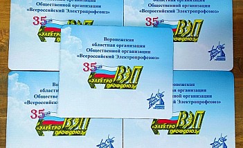 Коврик для мыши