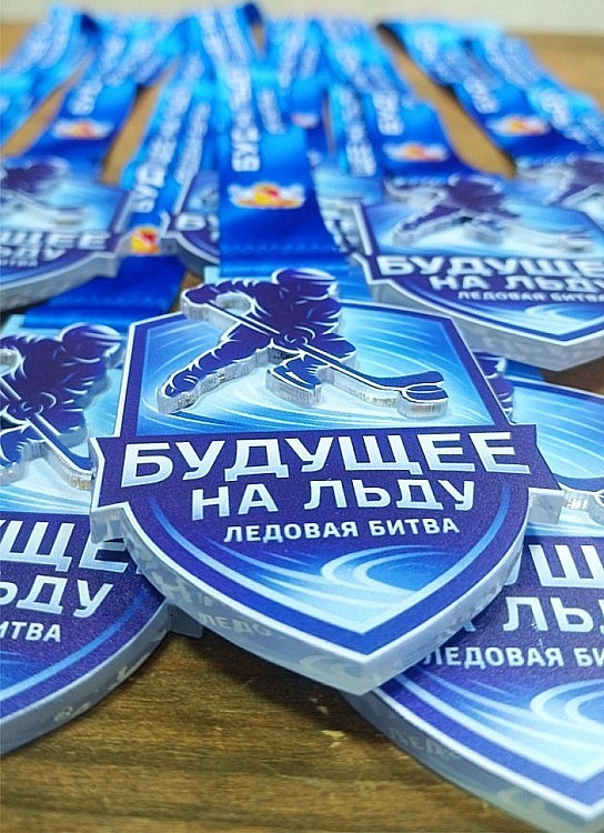 Хоккей 2