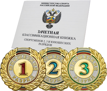 значки